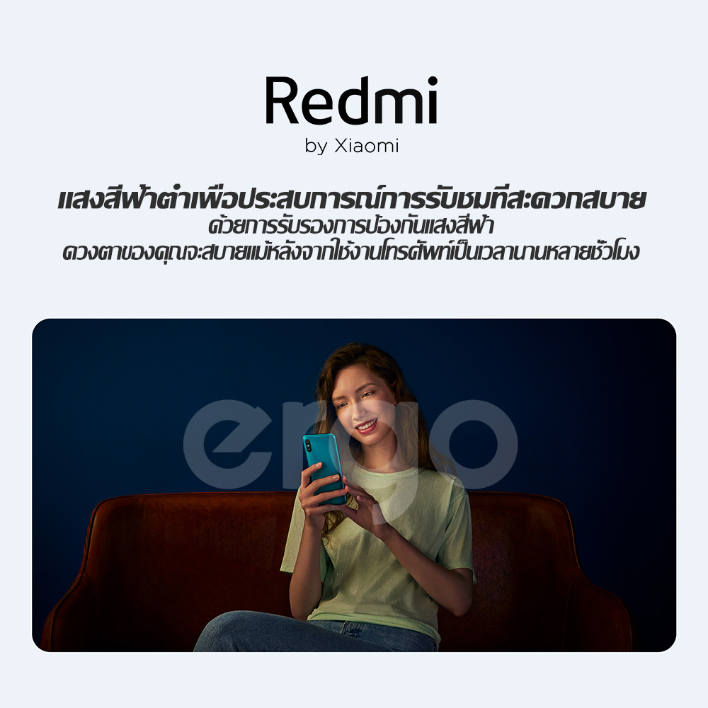 ข้อมูลเพิ่มเติมของ xiaomi Redmi 9A 2+32GB | 4+64GB wifi 2.4GHz สมาร์ตโฟน โทรศัพท์มือถือ ของเเท้100% HD+ DotDrop 6.53" 5000mAh MediaTek Helio G25(รับประกัน 1ปี)