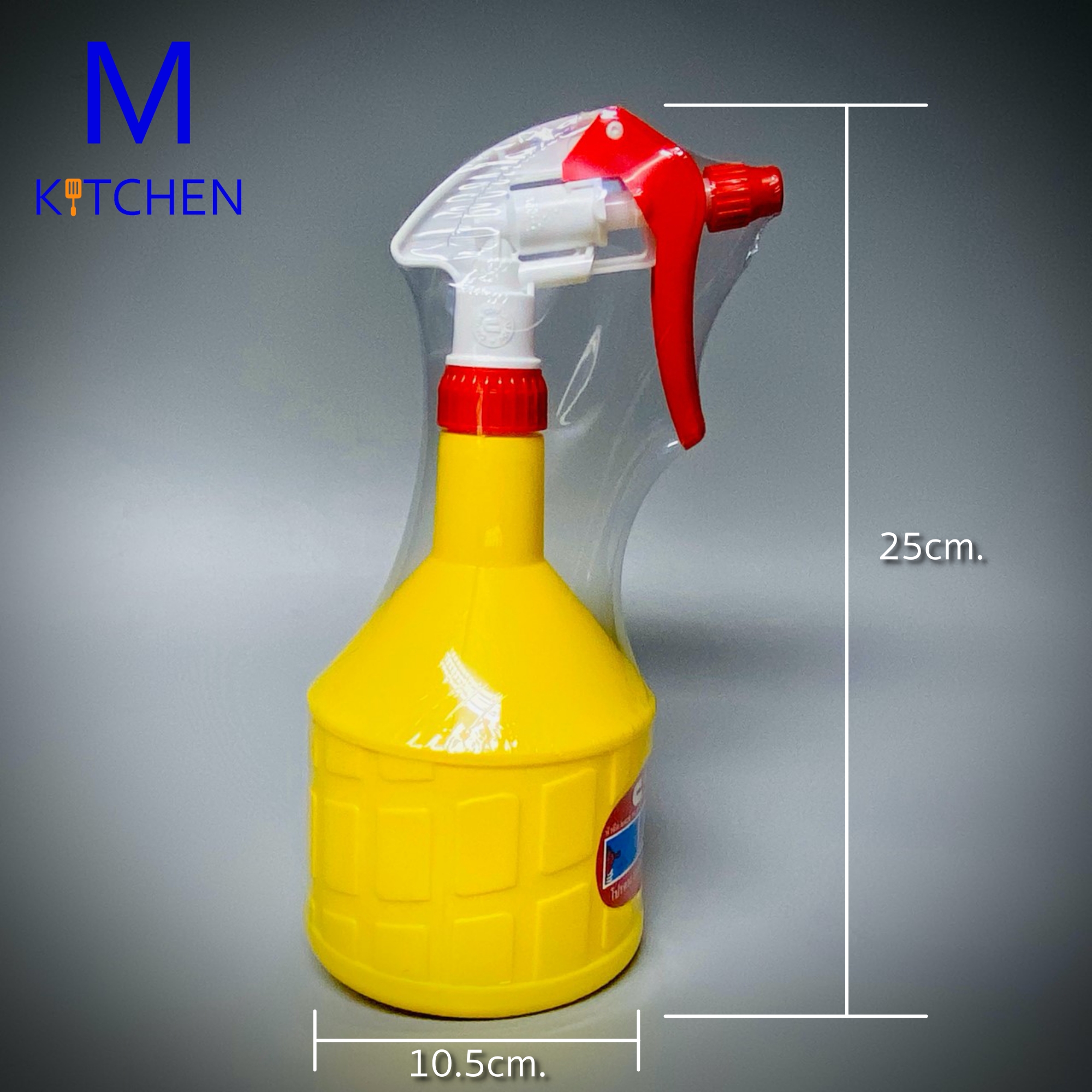 M Kitchen กระบอกฉีดน้ำแคนยอน Canyon Corproration ราคา 86 บาท*ส่งฟรี