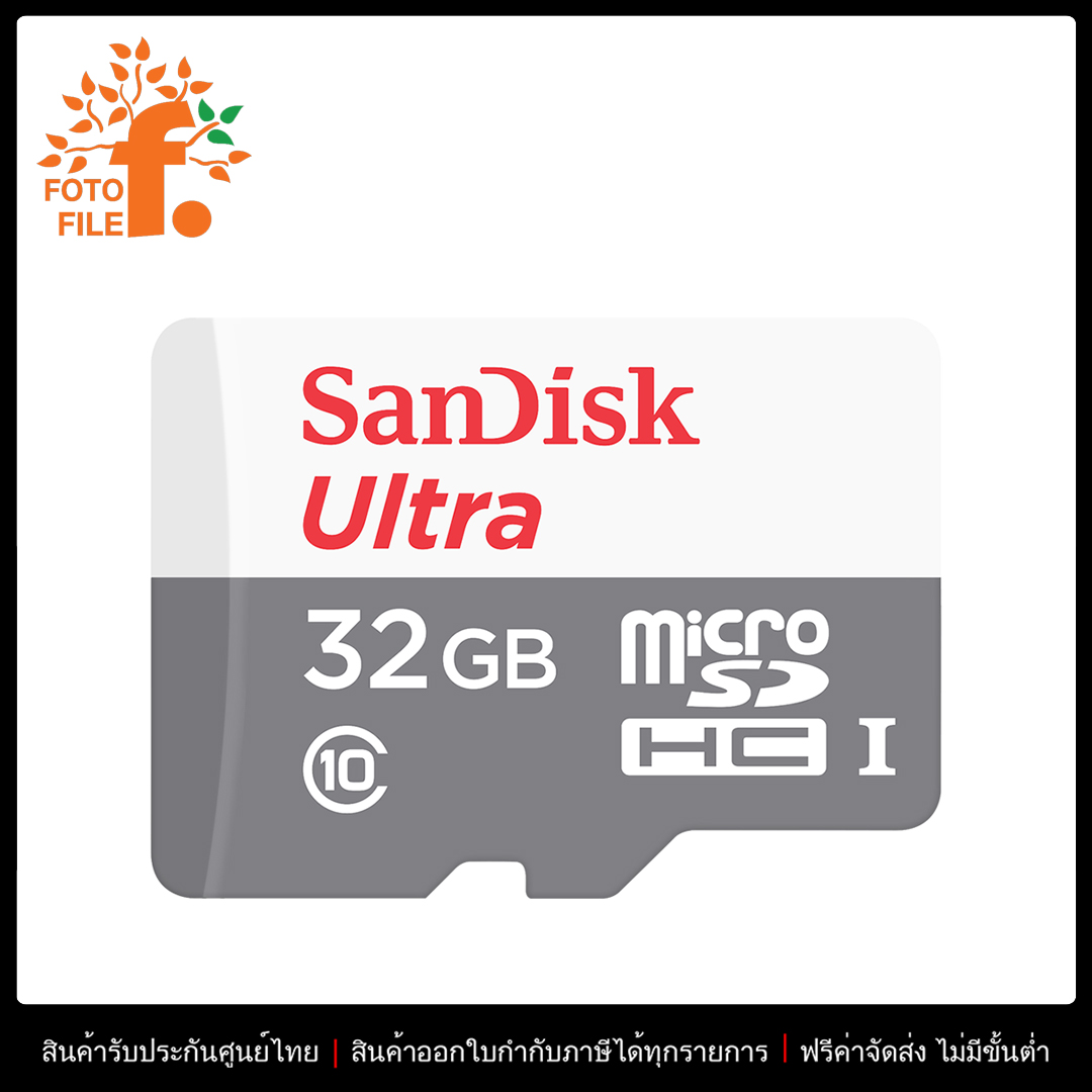 Sandisk Ultra Microsdxc Uhs-I 100Mb/S Class10 Memory Card, Capacity 32Gb ราคา 399 บาท*ส่งฟรี