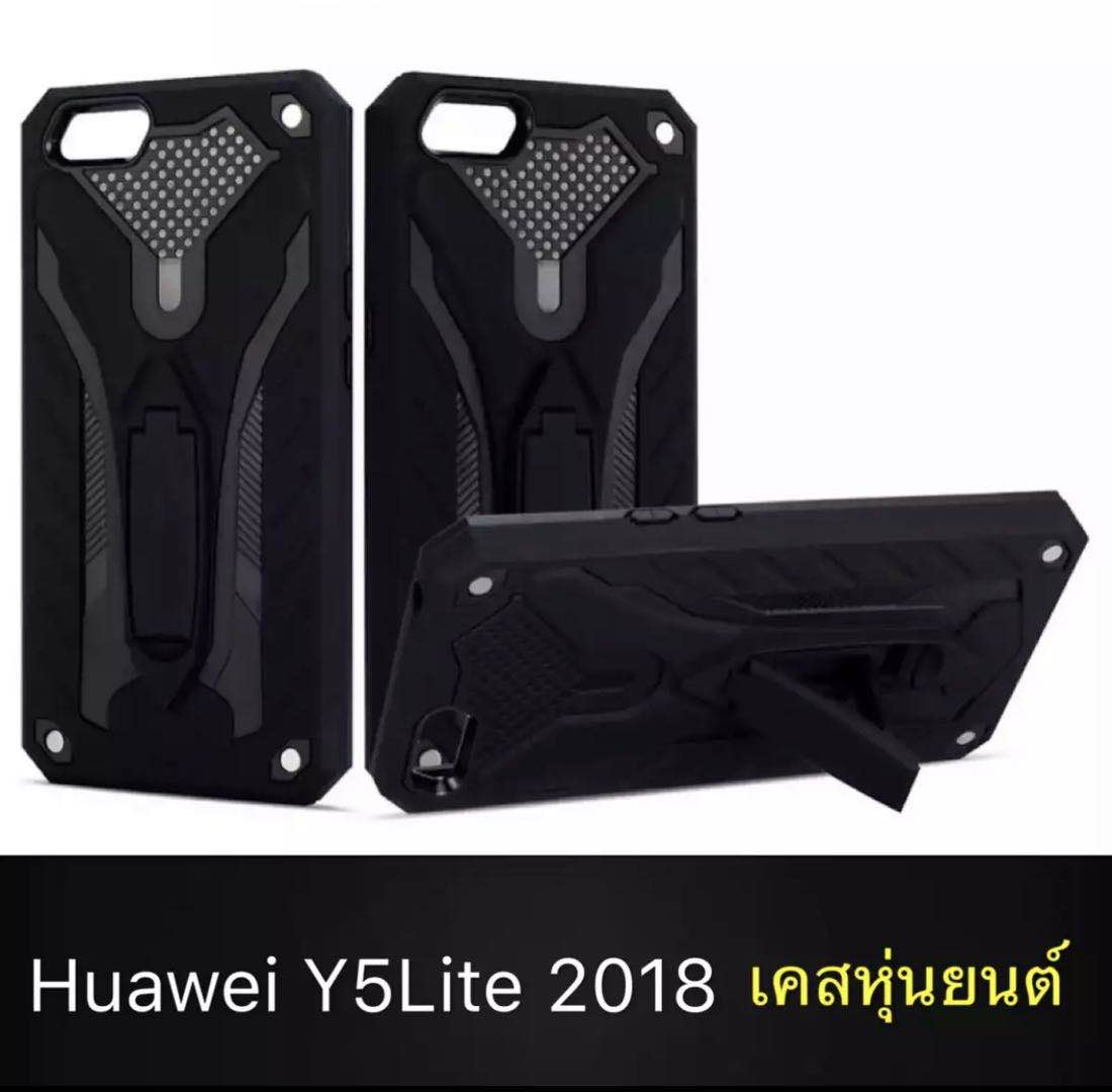 [ส่งจากไทย] Case Huawei Y5 Lite 2018 / Y5Prime เคสโทรศัพท์หัวเว่ย y5 lite 2018 เคสนิ่ม TPU เคสหุ่นยนต์ เคสไฮบริด มีขาตั้ง เคสกันกระแทก สินค้าใหม่ TPU CASE