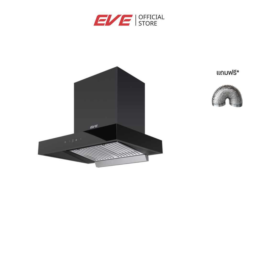 EVE Hood : HC-LOFTBOX-60 ราคา 11,990 บาท*ส่งฟรี