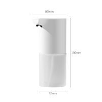 Xiaomi Mijia Automatic Soap Dispenser 1S เครื่องปล่อยโฟมล้างมืออัตโนมัติ เครื่องจ่ายสบู่อัตโนมัติ