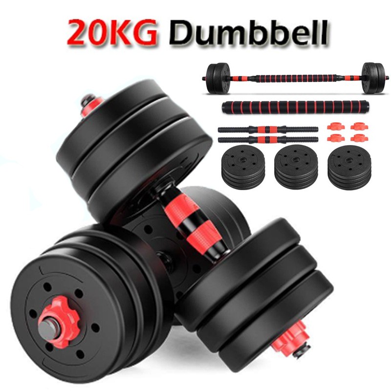 ดูภาพ ดัมเบล 20 กิโลรุ่นWT40 ชุดดัมเบลพร้อมบาร์เบล ออกกำลังกาย Adjustable Dumbbell and Barbell Set เพิ่มเติม ดัมเบล 20 กิโลรุ่นWT40 ชุดดัมเบลพร้อมบาร์เบล ออกกำลังกาย Adjustable Dumbbell and Barbell Set