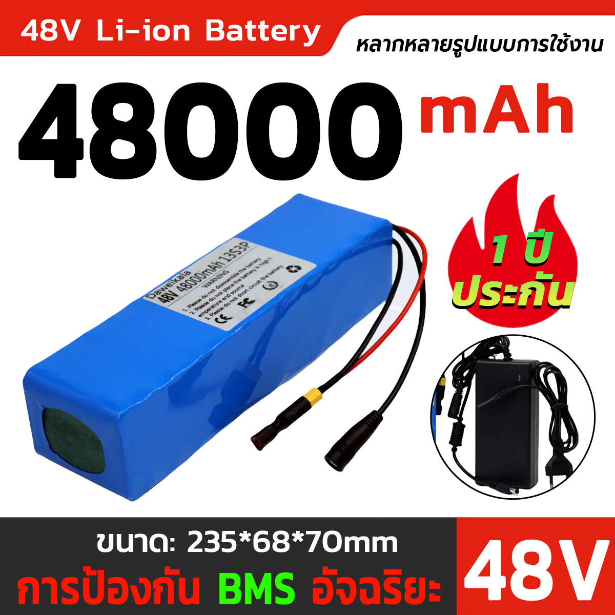 Lithium Battery 48V 48Ah 100Ah Lithium Battery for Electric Bicycles with Bms+E-Bike Charger, Multi-Layer Protection, 1 Year Warranty, Electric Bike Battery 48V 100Ah ​​720W 13S3P Xt60 48V Lithium Ion Battery 100000Mah for 54.6V E-Bike, Electric Bicycle w
