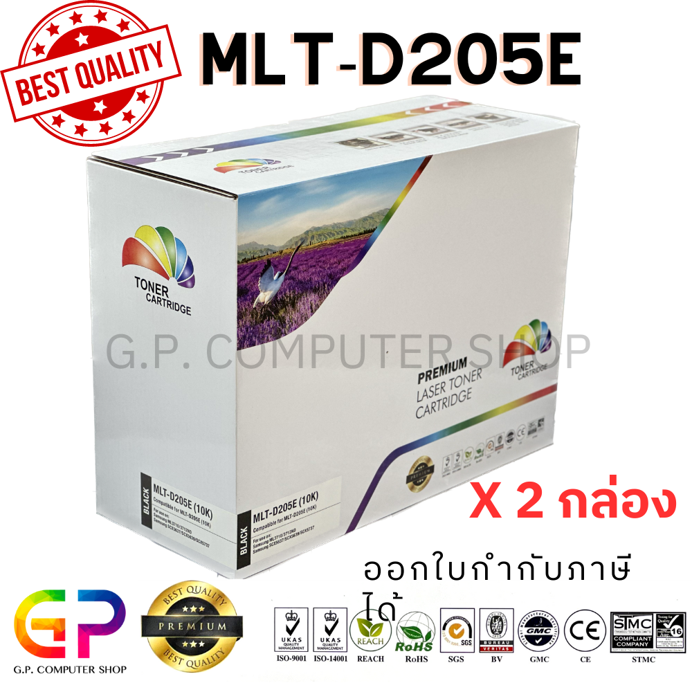 Color Box / Samsung / MLT-D205E / ตลับหมึกเลเซอร์เทียบเท่า / ML3710 / ML3712ND / SCX5637 / SCX5639 / SCX5737 / สีดำ / 10,000 แผ่น / 2 กล่อง ราคา 1,250 บาท*ส่งฟรี
