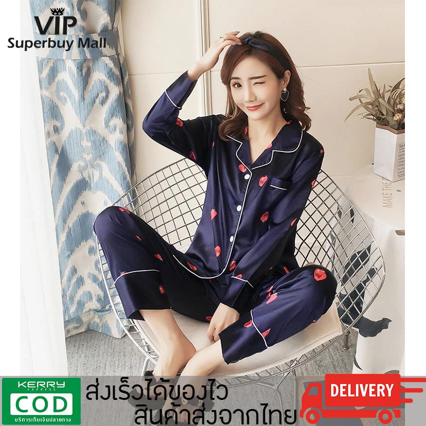 VIP Superbuy Mall-ชุดนอนลายการ์ตูนแสนน่ารัก ผ้าซาตินเนื้อผ้านุ่ม ใส่เเล้วนอนหลับสบาย เชิ่ตเเขนยาว+กางเกงขายาว รุ่น FZS-SCY