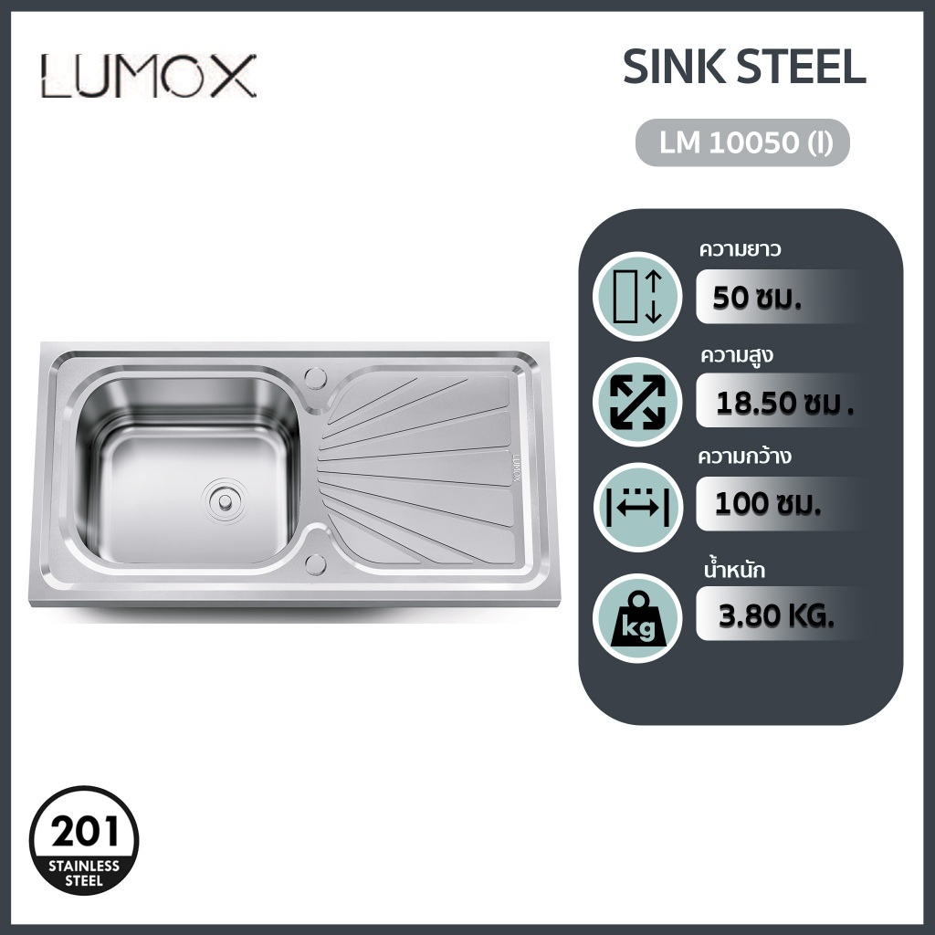Stainless steel sink stainless steel sink 1 hole 1 sink ราคา 1,100 บาท*ส่งฟรี