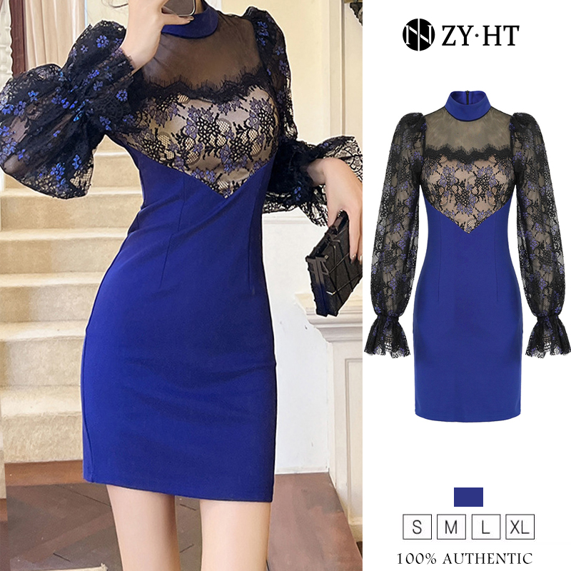 ZY.HT EraVogue เดรสผู้หญิง เดรสสีฟ้า เดรสแขนยาว เดรสลายดอก เดรสลูกไม้ เดรสไฮโซ เดรสวินเทจ เดรสออกงาน เดรสปาร์ตี้ เดรสฝรั่งเศส 50570 ราคา  1,477 บาท*ส่งฟรี