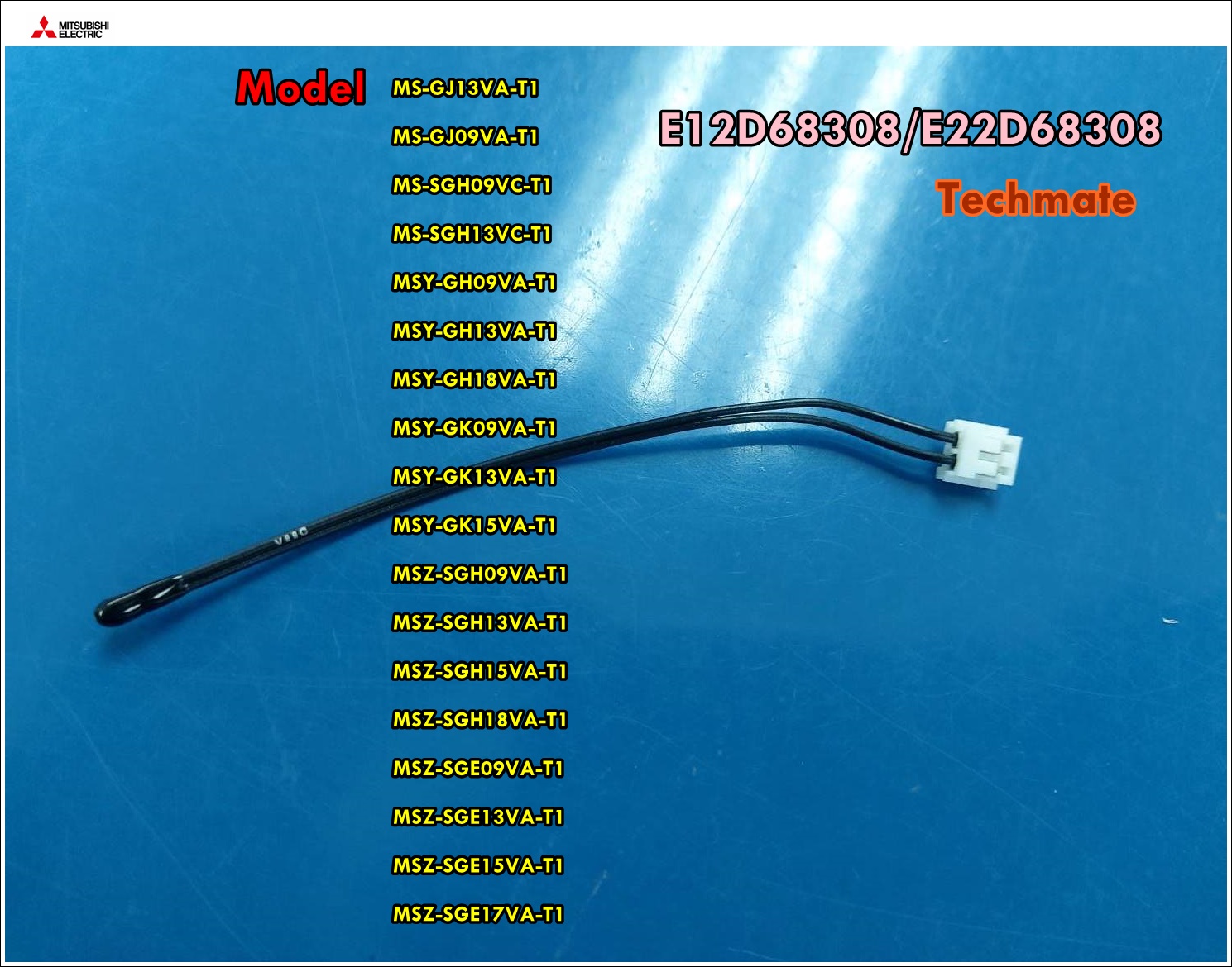 อะไหล่ของแท้/เซ็นเซอร์ตแอร์คอยล์เย็นมิตซูบิชิ/E2263B307/E1263B307