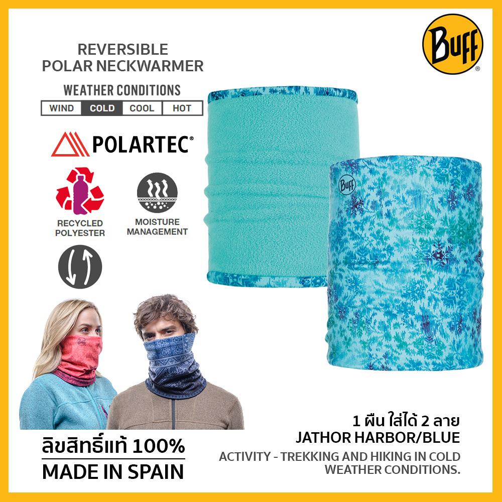 Buff Reversible Polar Neckwarmer ผ้าบัฟกันหนาว ผ้านุ่ม Polartec ใส่ได้ 2 ด้าน เพิ่มความอบอุ่น สำหรับใส่เล่นสกี เดินป่า ปีนเขา หรือกิจกรรมฤดูหนาว Cold Collection Buff ลิขสิทธิ์แท้ Made in Spain