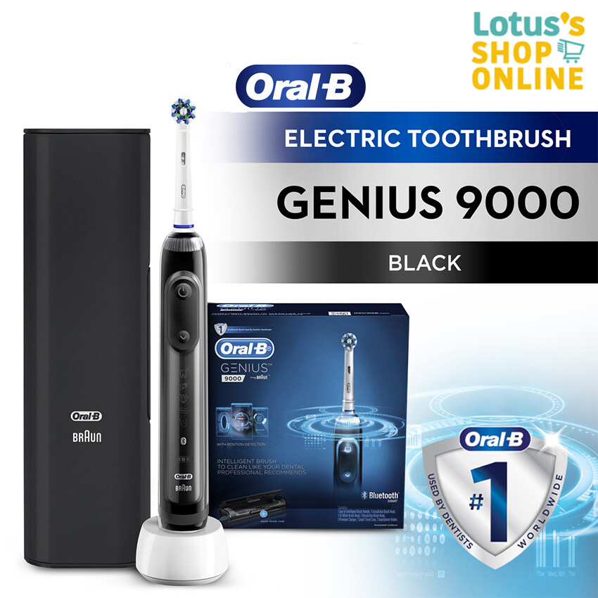 ORAL-B POWER TOOTHBRUSH GENIUS 9000 ราคา 6,599 บาท*ส่งฟรี