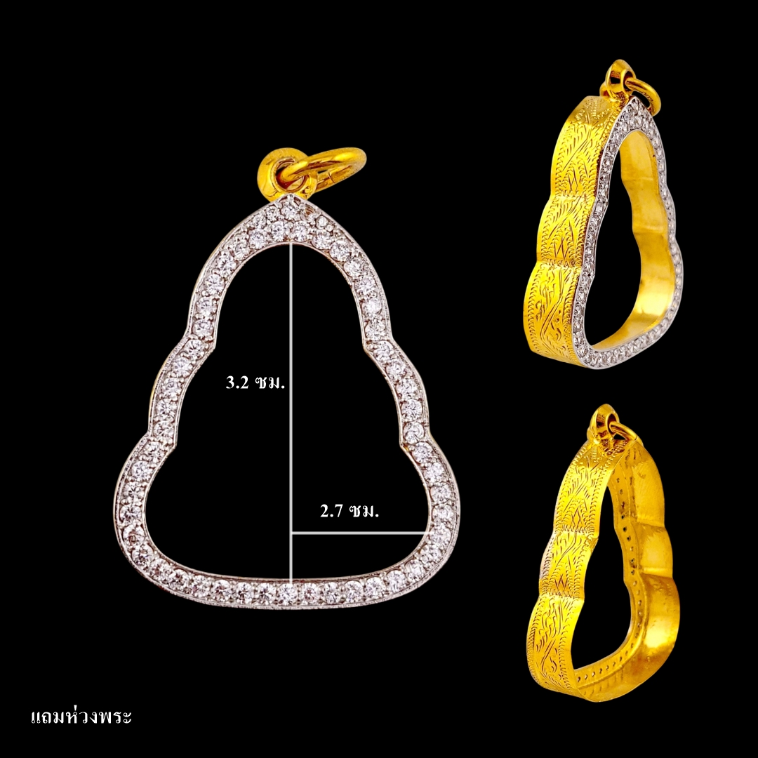 Buddha Frame, Eye-Closing Frame, Back-Rolled and Folded Work, Italian Gold Work, Screen Size 3.2*2.7 Cm. ราคา 950 บาท*ส่งฟรี