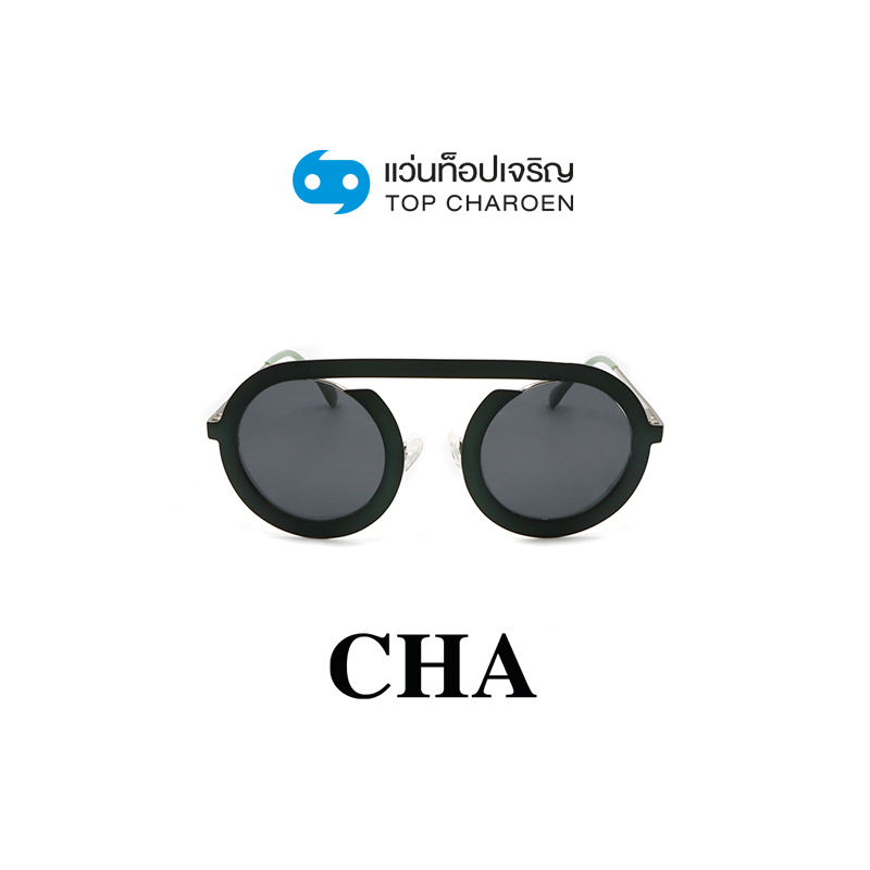 CHA แว่นกันแดดทรงกลม YC39049-C4 size 49 By ท็อปเจริญ ราคา 2,890 บาท*ส่งฟรี