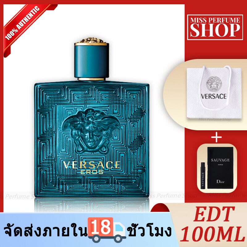 🎁แถมถุงแบรนเคาน์เตอร์🎁 Eros Eau De Toilette EDT 100ML 💯ของแท้ 100 น้ำหอมผู้ชาย ราคา 987 บาท*ส่งฟรี