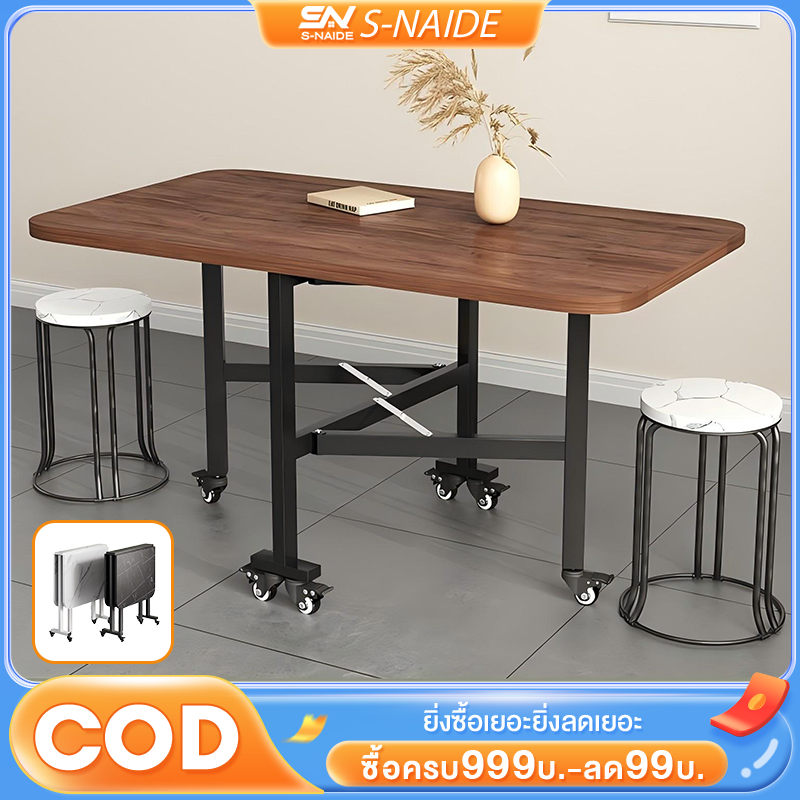 SN โต๊ะอาหาร โต๊ะทานข้าวพับเก็บ 100/120cm มีให้เลือก 3 สี ขาเหล็ก สะดวกในการเคลื่อนย้าย สามารถนั่งได้ 6 คน โต๊ะไม่กินพื้นที่ โต๊ะทำงาน โต๊ะพับได้ โต๊ะวางของ แบบพกพา ราคา 1,509 บาท*ส่งฟรี