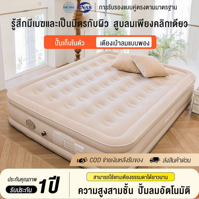 Yamatomichi UL 100cm Sleep Pad 15+