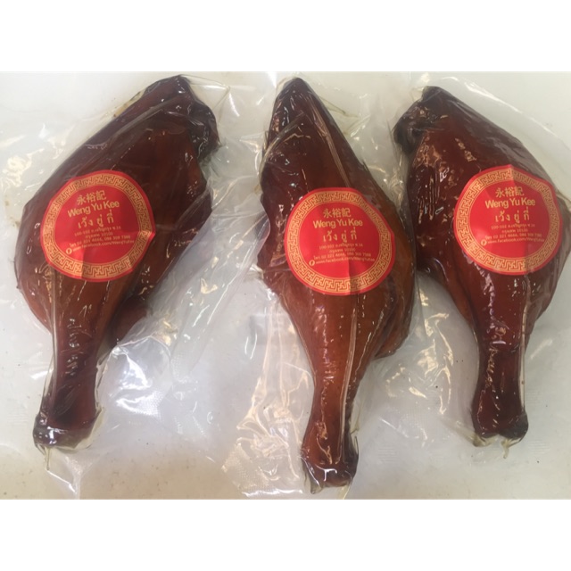 アイテムID:5204830の画像1枚目