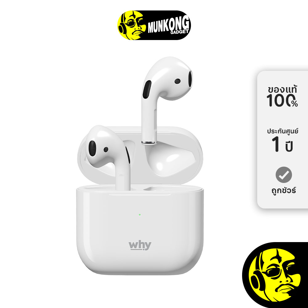 Why Play2 TWS Earpods Earphone EP-3131 หูฟังไร้สาย truewireless by munkong ราคา 590 บาท*ส่งฟรี