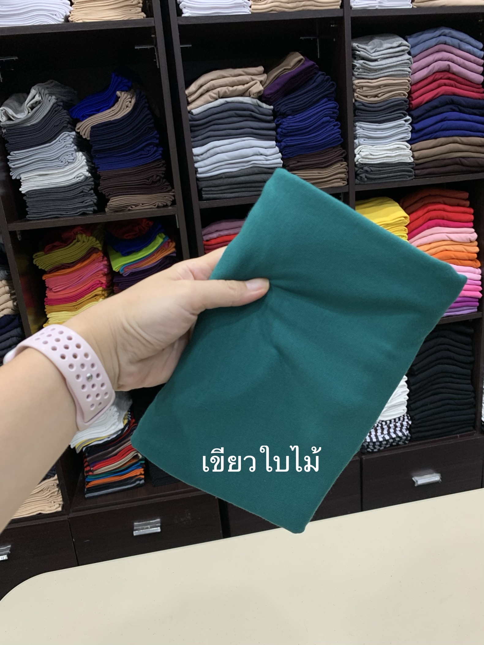 KX เกาะอกกลางตัวไซส์ XXL พร้อมส่งCHOTYSHOP เกาะอกสาวอวบ เสื้อผ้าสาวอวบ เส์้อซับในสาวอวบ