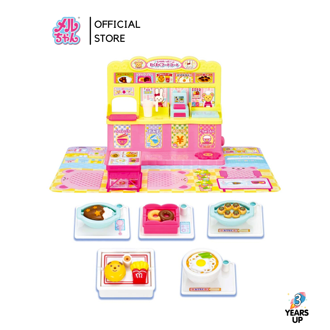 MELL CHAN® Doll Food Court メルちゃん わくわくフードコート Mellchan Japanese Educational Baby Girl Toys ราคา 2,240 บาท*ส่งฟรี