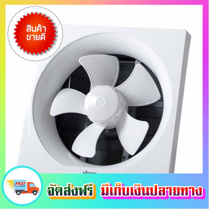 โปรคุ้ม !!! Victor พัดลมดูดอากาศ พัดลมระบายอากาศ 10 นิ้ว สำหรับติดปูน/ไม้ รุ่น VW-303AUT ตัวดูดอากาศ ที่ดูดอากาศ พัดลมดูด ตัวระบายอากาศ ที่ระบายอากาศ เครื่องดูดอากาศ Ventilators ขายดี จัดส่งฟรี ของแท้100% ราคาถูก
