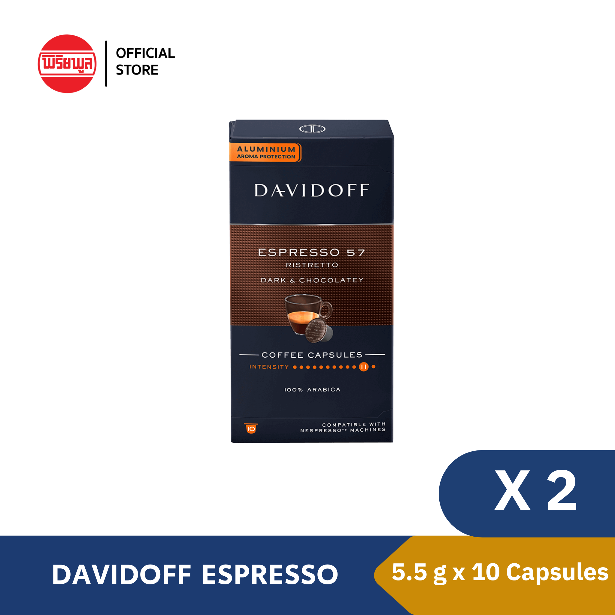 [E.06/2025] [แพ็คคู่] DAVIDOFF ESPRESSO 57 10 CAPSULES 55G กาแฟแดวิดอฟฟ์ เอสเปรสโซ 57 10 แคปซูล 55กรัม ราคา 399 บาท*ส่งฟรี