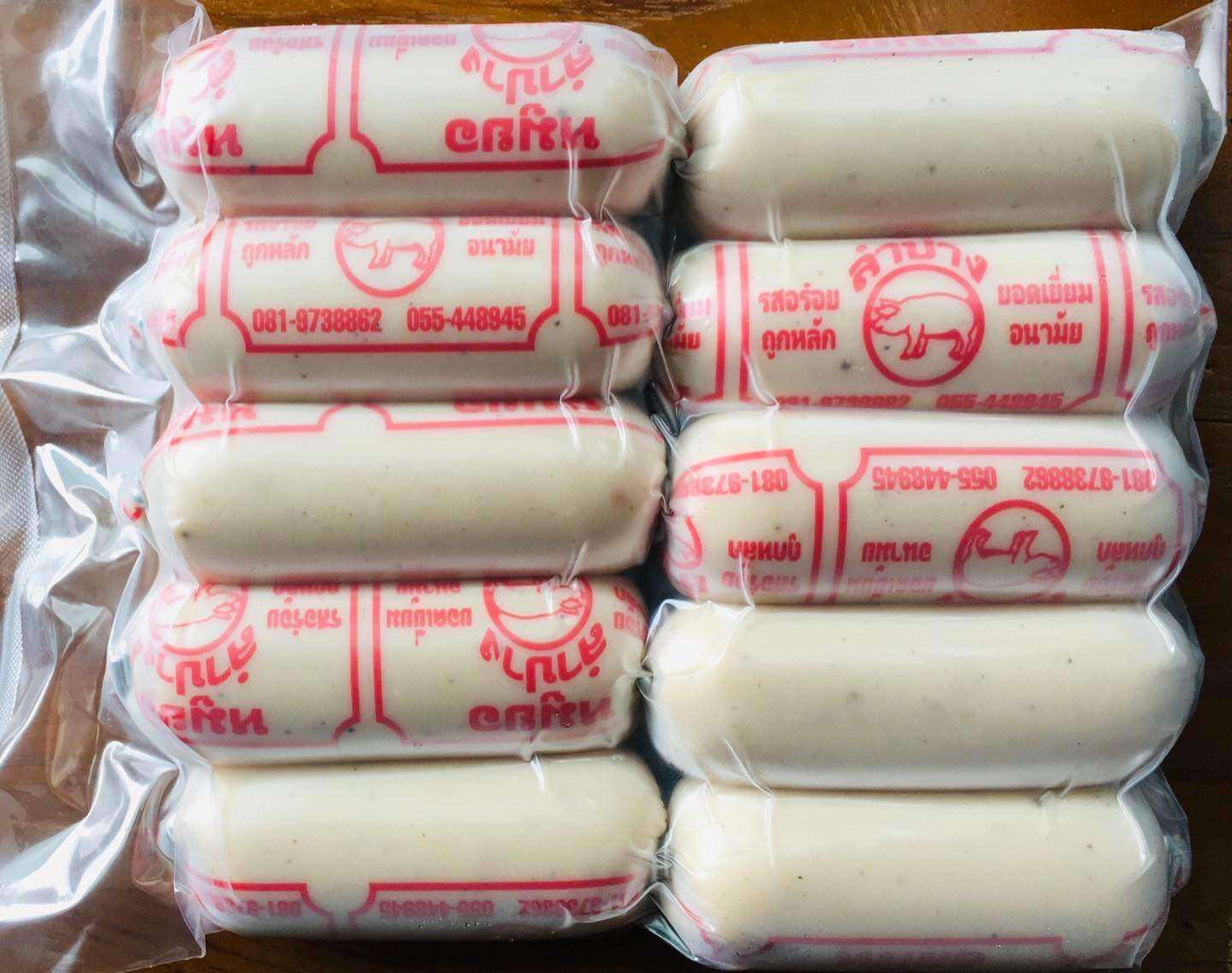 หมูยอลำปาง ถูกอร่อย ส่งฟรี เร็ว น้ำหนัก 100 กรัม