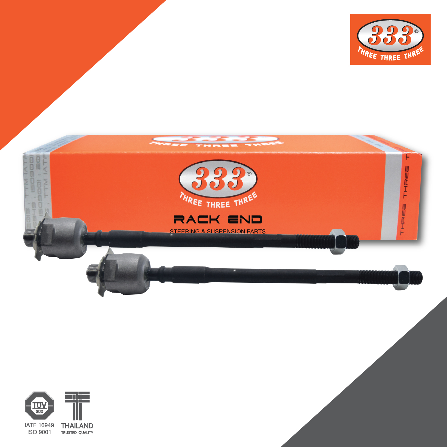 333 ลูกหมากแร๊คซ์ - NISSAN B11, SUNNY FF , ลูกหมากรถยนต์, 1 กล่อง 2 ชิ้น ราคา 1,100 บาท*ส่งฟรี