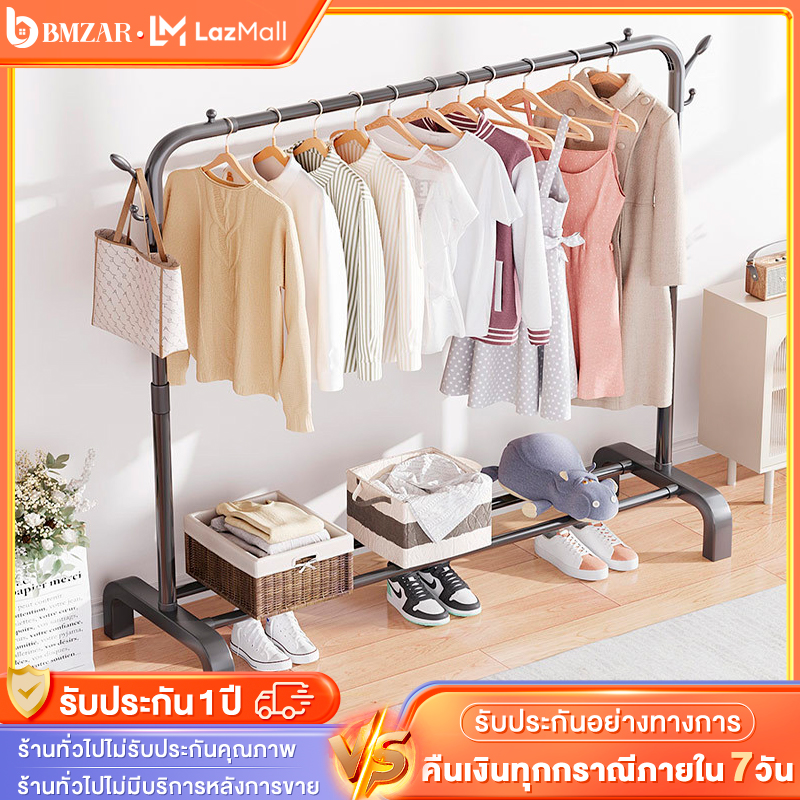 BMZAR 3in1 ราวเเขวนผ้า ราวตากผ้า สไตล์มินิมอล บาร์เดี่ยว บาร์คู่ มีชั้นวางของที่เเขวนหมวก โครงเหล็ก รับน้ำหนักได้ 150กก. พร้อมส่ง ราคา 114 บาท*ส่งฟรี