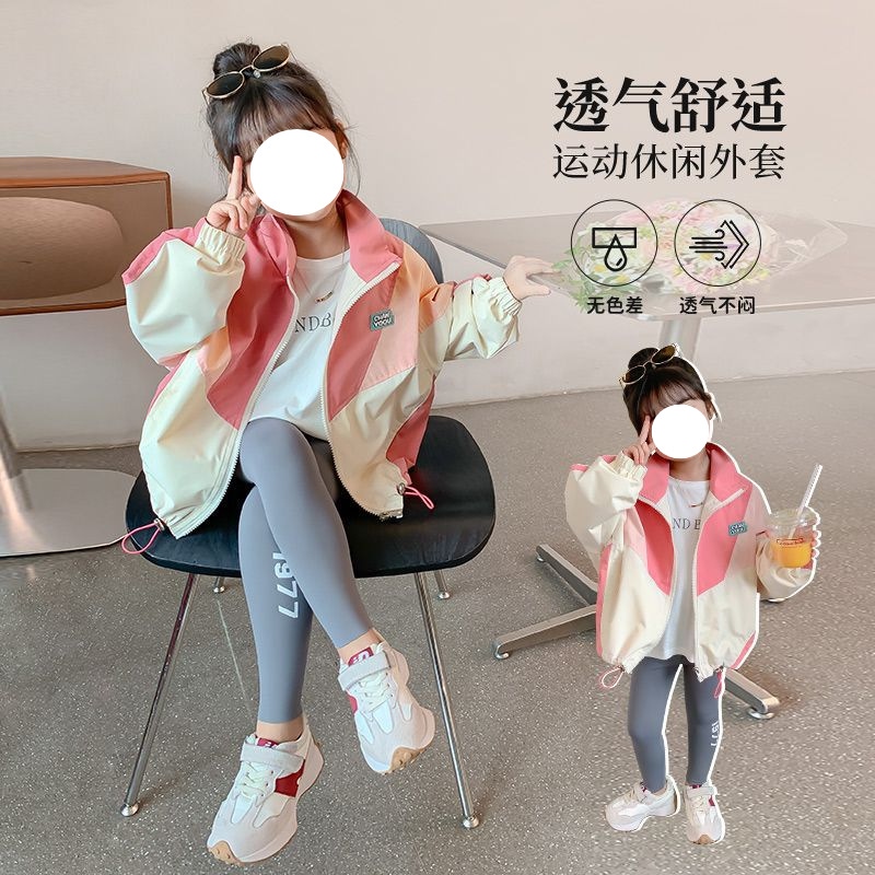 [COD] Girls' jacket 2023 new spring foreign style baby windproof children's thin section autumn ราคา  713 บาท*ส่งฟรี