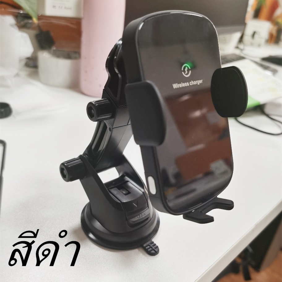 ชาร์จแบบไร้สายในรถ Car Wireless charger  ติดช่องระบายอากาศ ที่วางโทรศัพท์มือถือ ที่จับโทรศัพท์มือถือติดรถยนต์