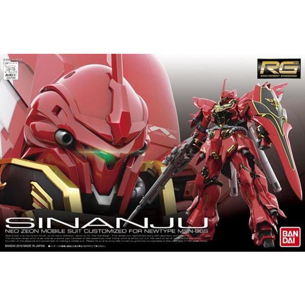 Bandai RG Sinanju 4549660075905 4573102616197 ราคา 1,449 บาท*ส่งฟรี