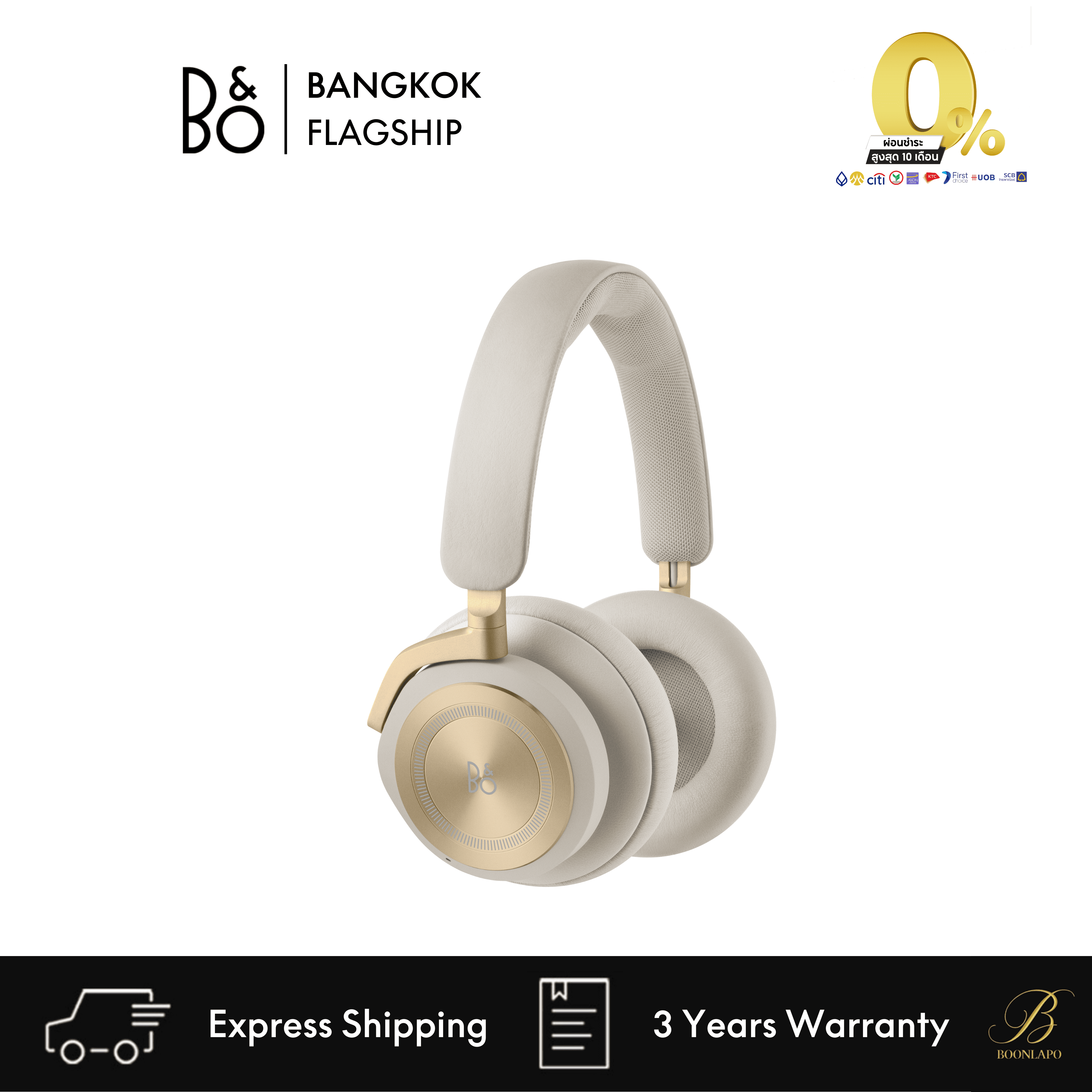 (B&O) Beoplay HX หูฟังไร้สายจาก Bang & Olufsen ราคา 27,800 บาท*ส่งฟรี