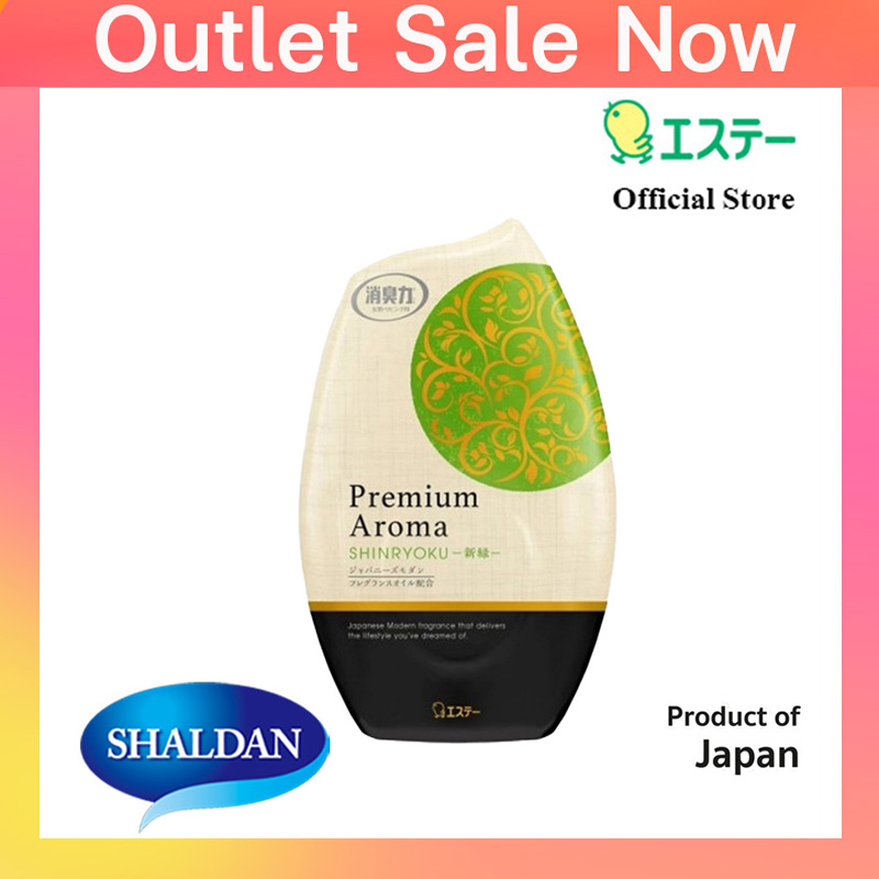 Shaldan Premium Aroma Air Freshener: Shiryoku น้ำหอมปรับอากาศพรีเมี่ยมอโรม่าสำหรับห้อง กลิ่นชินเรียวกุ (เฟรชกรีน) ราคา 99 บาท*ส่งฟรี