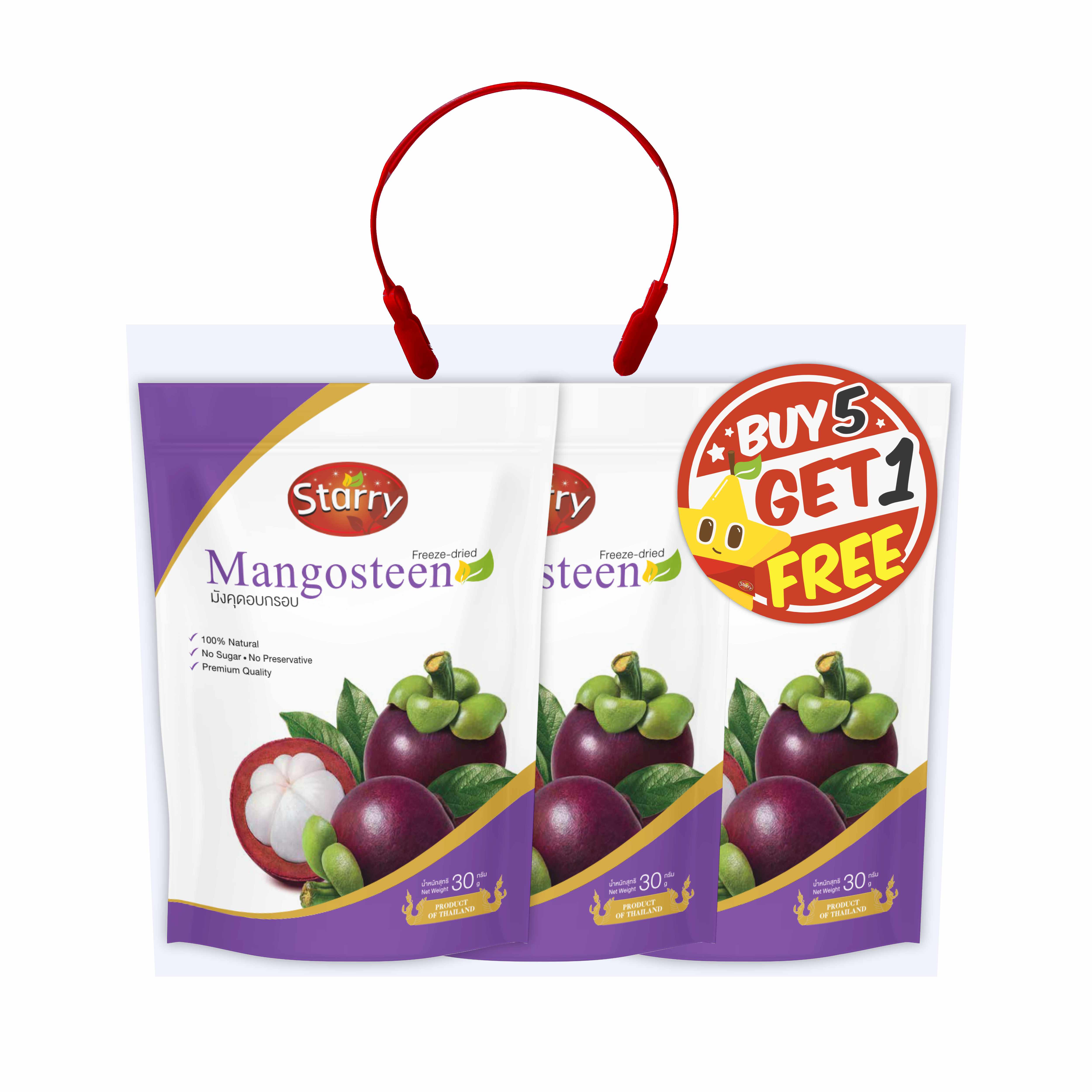 🔥(Pack 5 Free 1)🔥Starry's Freeze-dried Mangosteen มังคุดฟรีซดราย 30g ราคา 645 บาท*ส่งฟรี