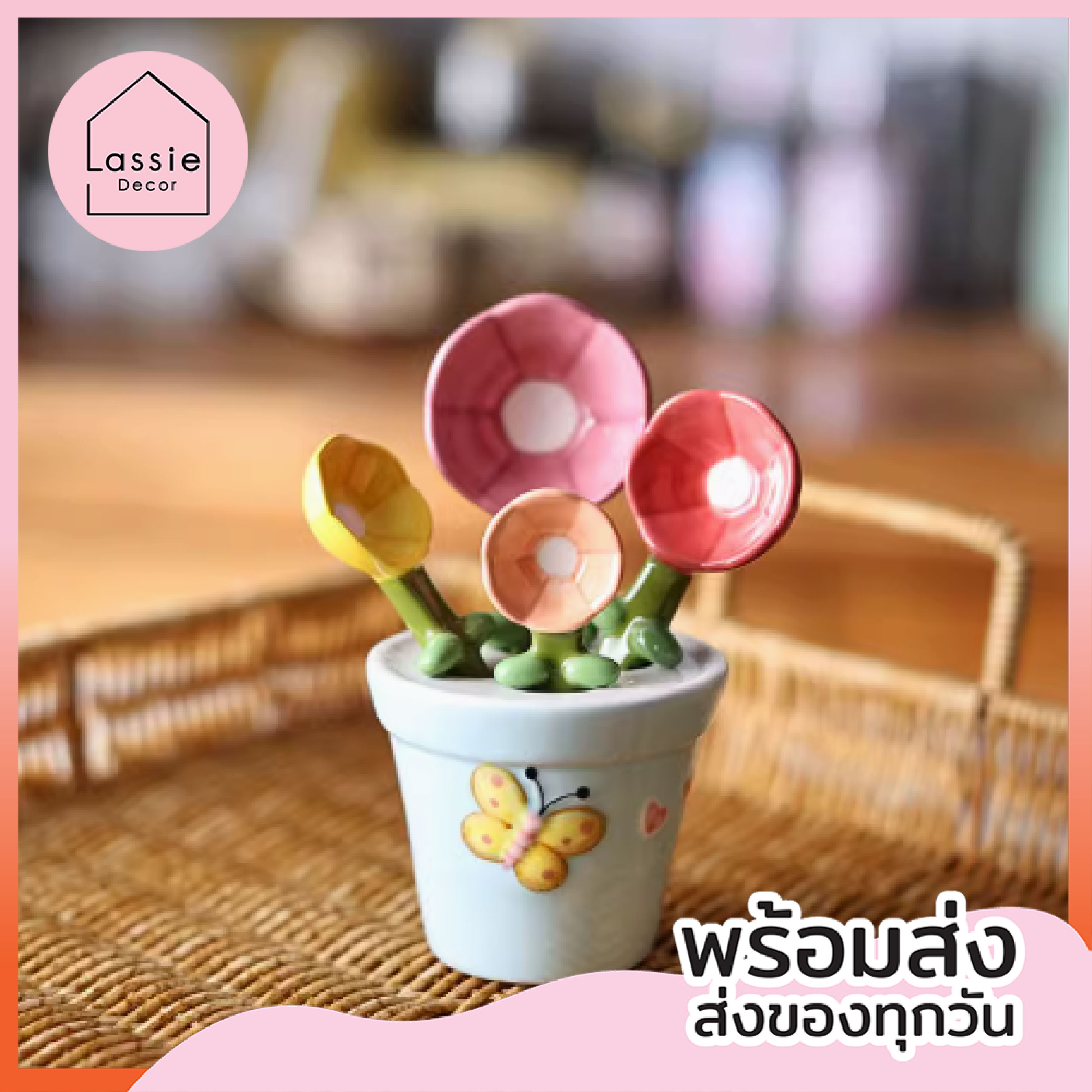 ์NEW 💐 คอลเลคชั่น Flower Rainbow ช้อนตวงดอกไม้ งานเซรามิก น่ารักสดใสมากก Lassie decor🥄🌷🌺 ราคา 299 บาท*ส่งฟรี