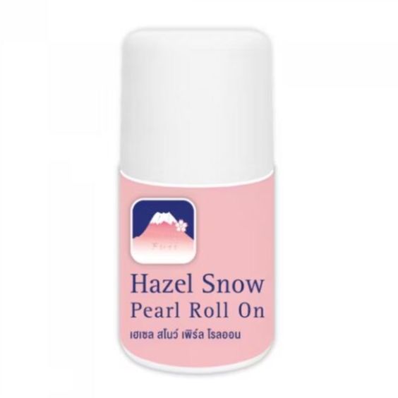 Fuji Hazel Snow Pearl Roll on (pink bottle)