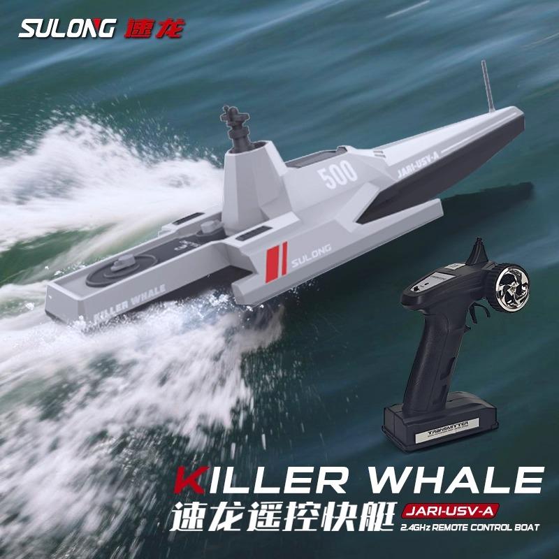 Sulong Remote Control Boat High-Speed Electric Unmanned Vehicle Killer Whale Sl-6099 18650 Battery 3.7V/1200Mah Control Distance ≥45 M. Remote Control Channel: 4 Channels ราคา 1,190 บาท*ส่งฟรี