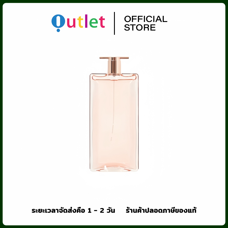 อย่างเป็นทางการ Lancome " Idole Le " 75ML กลิ่นหอมยาวนาน Eau De Parfum ราคา 3,680 บาท*ส่งฟรี