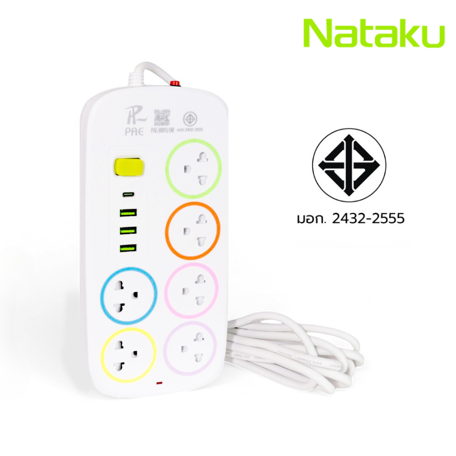 Nataku ปลั๊ก3ตา ปลั๊กไฟ ปลั๊กไฟพร้อมสวิตช์ ปลั๊กไฟมาตรฐาน มอก. Socket Plug พร้อมช่อง USB TypeC มีปุ่มเปิด-ปิด เบรกเกอร์นิรภัย 2เมตร 4เมตร