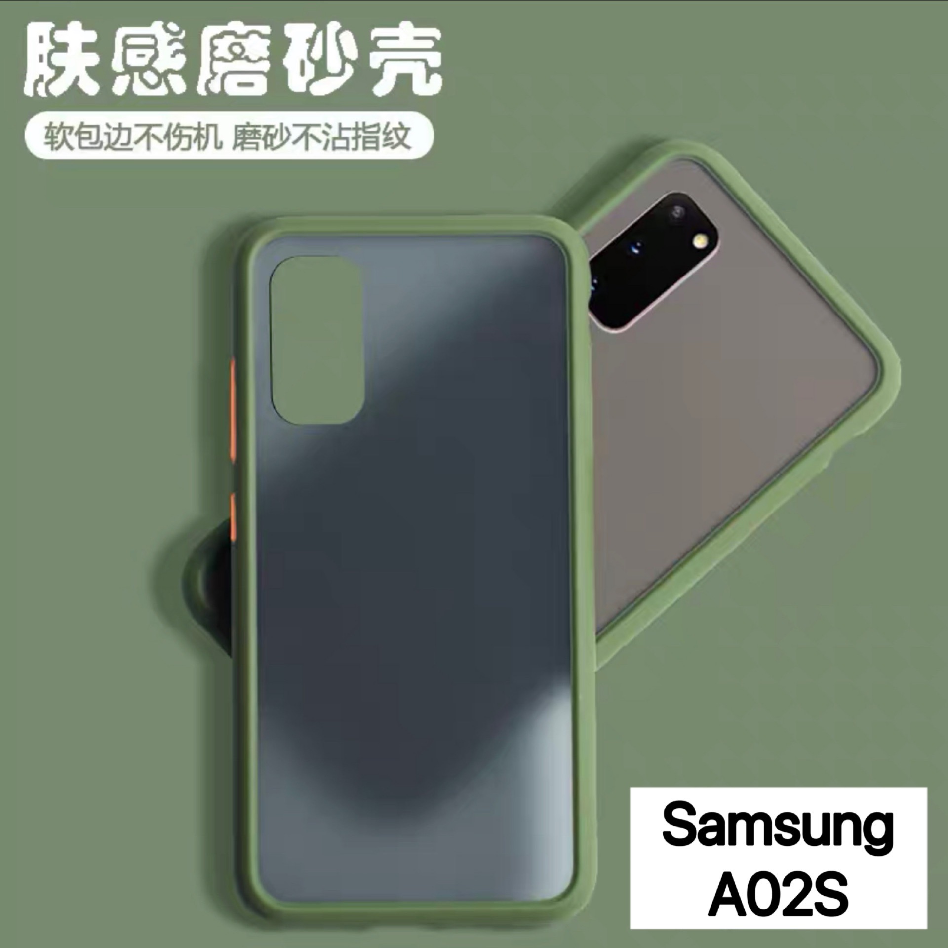 [ส่งจากไทย] Case Samsung galaxyA02S เคสกันกระแทก ปุ่มสีผิวด้าน เคสโทรศัพท์ ซัมซุงเคส Samsung A02s