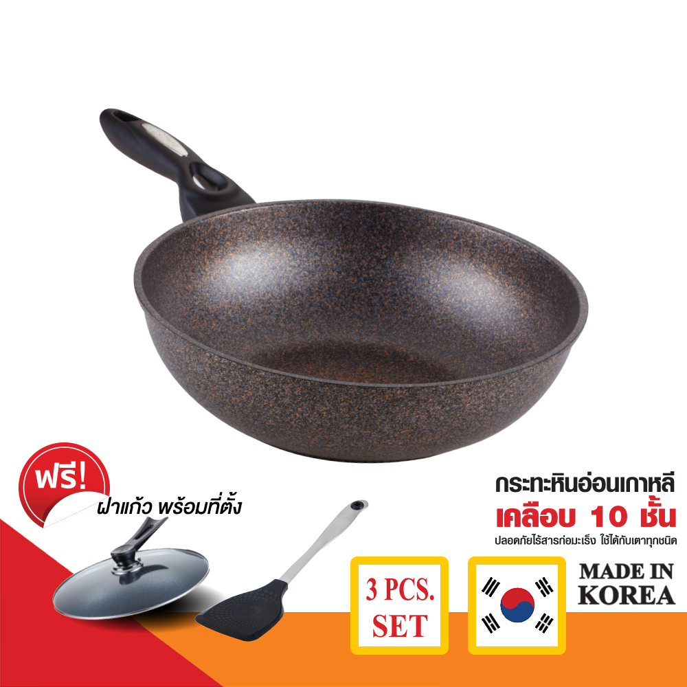 DREAM CHEF กระทะเคลือบหินอ่อน ชุดสุดคุ้ม รุ่นพิ้งค์โกลด์ ขนาด 28 ซม .( ทองชมพู ) ฟรี ตะหลิวซิลิโคน + ฝาครอบแก้วรุ่นตั้งได้ ราคา 1,490 บาท*ส่งฟรี