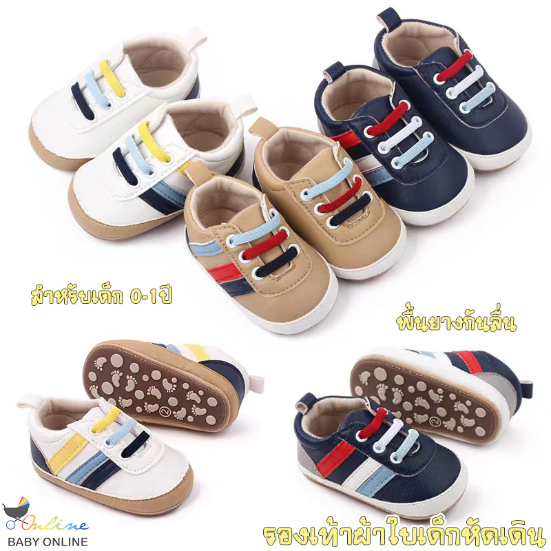 Size 23 Baby Ninja Boots - Brown, Grey Fluoro Lotus
