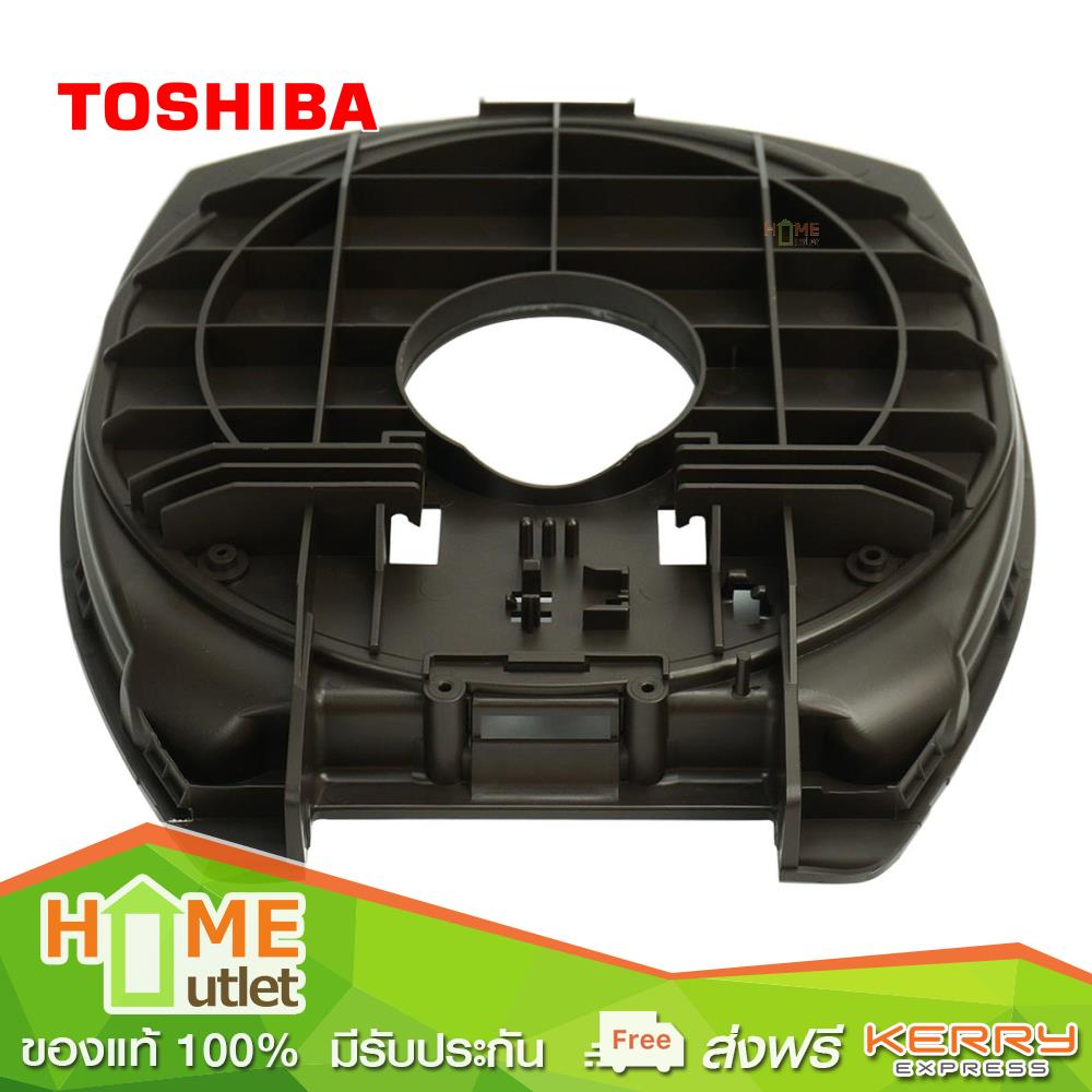 TOSHIBA OUTER LID รุ่น NRNL50000000179