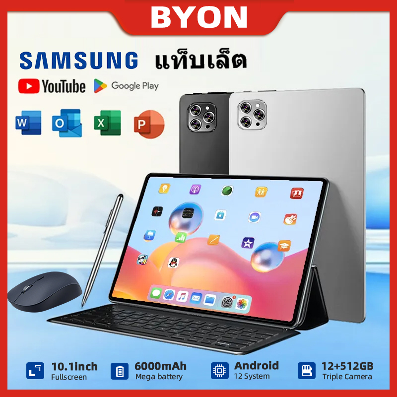 [ซื้อ 1 แถม 6] แท็บเล็ต Samsung Tab ขนาด 10.1" Android 12 RAM 12GB + ROM 512GB (ขยาย TF 1TB) Dual SIM แท็บเล็ตราคาถูก 5G /wifi 6000mAh Battery สียงคุณภาพสูง รับประกันสินค้า ส่งฟรี Tablet ราคา 2,223 บาท*ส่งฟรี