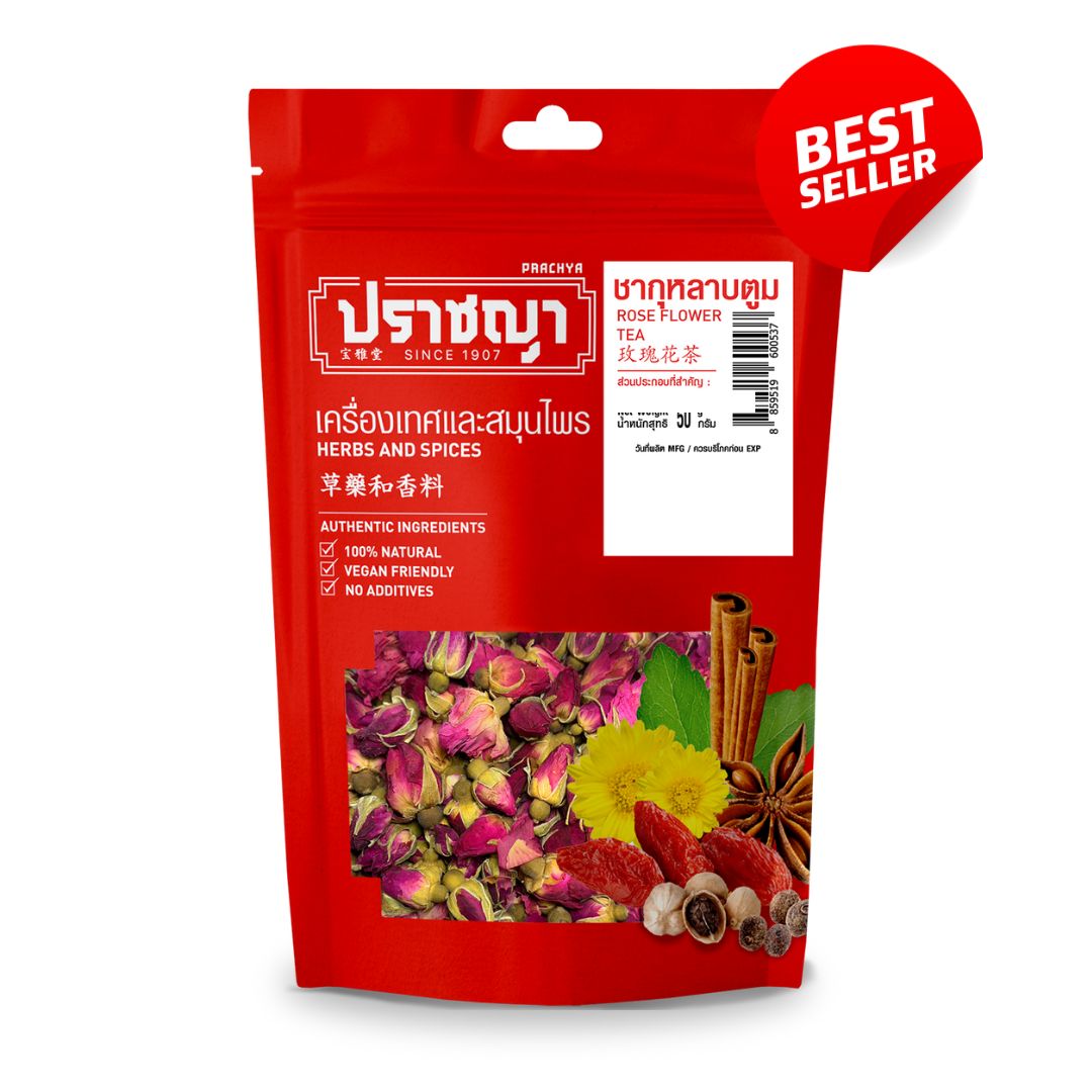 ชากุหลาบ Rose Flower tea 50g ตรา ปราชญา ราคา 49 บาท*ส่งฟรี