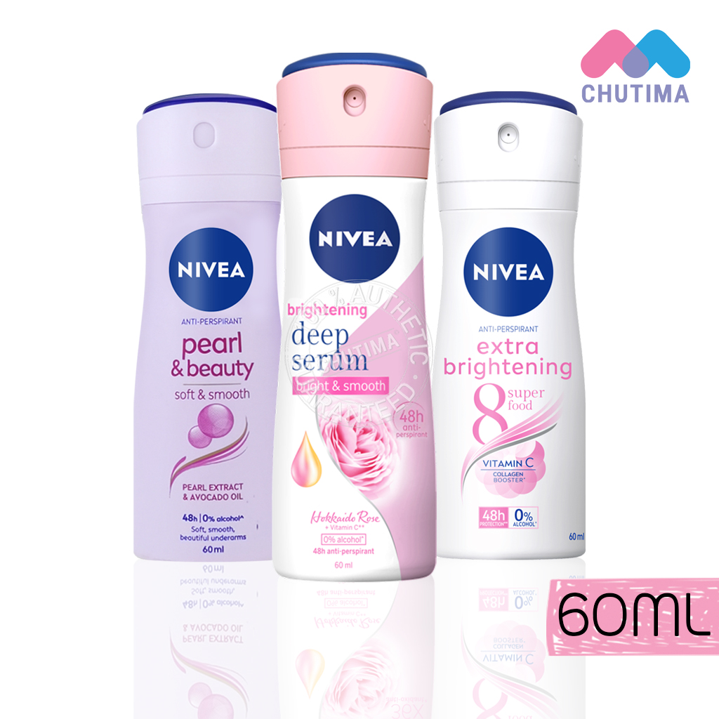 รูปภาพรายละเอียดของ สเปรย์ระงับกลิ่นกาย ลดเหงื่อ นีเวีย Nivea Pearl&Beauty/Extra Brightening/Deep Serum Spray 60 ml.