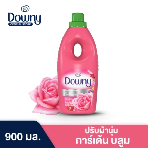 สินค้า [DISCON] Downy Garden Bloom ดาวน์นี่ สวนดอกไม้ผลิ น้ำยาปรับผ้านุ่ม สูตรเข้มข้นพิเศษ แบบเติม 900 มล. Concentrated Fabric softener 900ml.