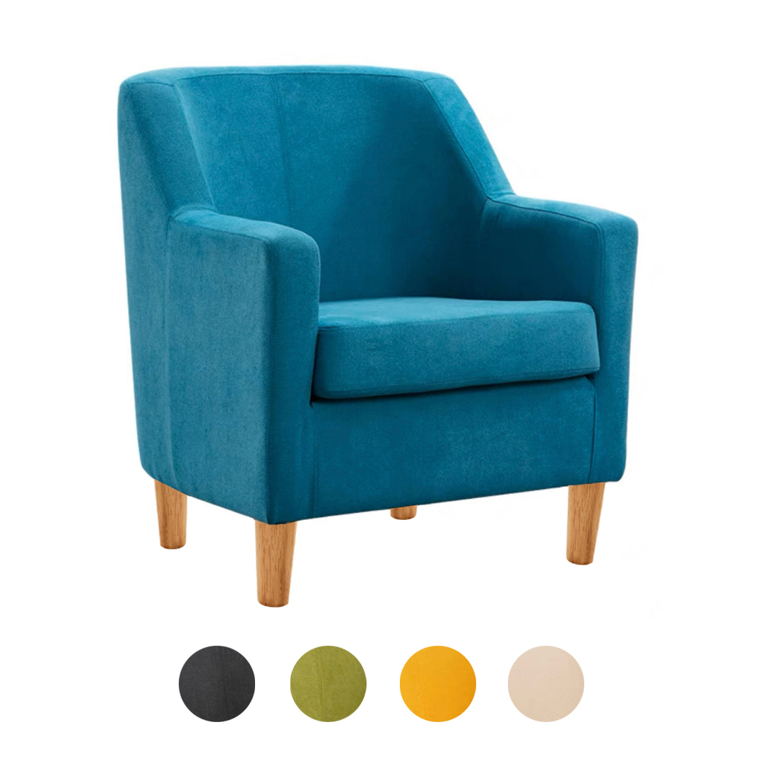 โซฟา 1 ที่นั่ง รุ่น SF-88 โซฟาสไตล์ญี่ปุ่น โซฟาน่ารัก เบาะผ้ากำมะหยี่เกาหลี นุ่มแน่นนั่งสบาย ราคา 2,519 บาท*ส่งฟรี