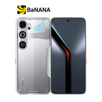 สมาร์ทโฟน Nubia Neo 5 GT 5G by Banana IT